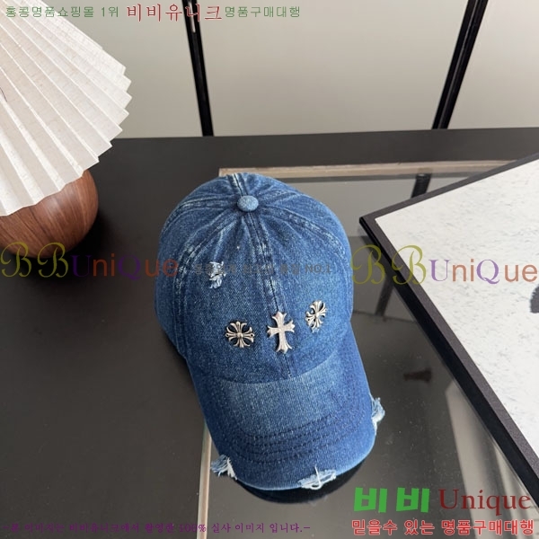 ũ������ ���� CH922339-3