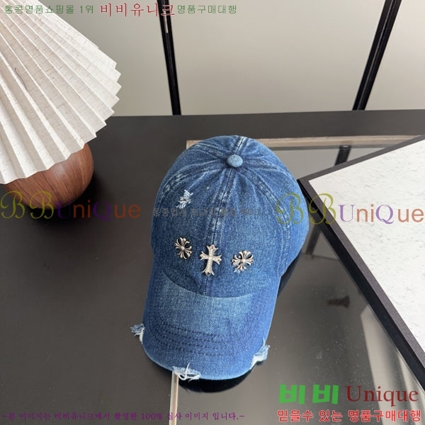 ũ������ ���� CH922339-3