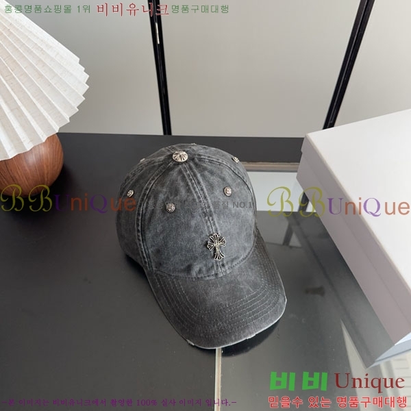 ũ������ ���� CH922338-1