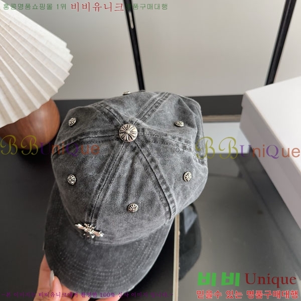 ũ������ ���� CH922338-3