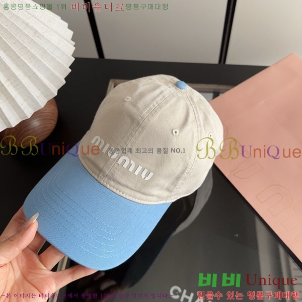 �̿�̿� ���� MU22685-1