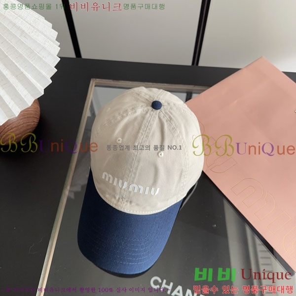 �̿�̿� ���� MU22685-3