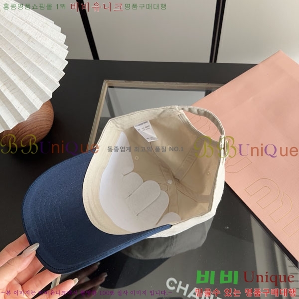 �̿�̿� ���� MU22685-3