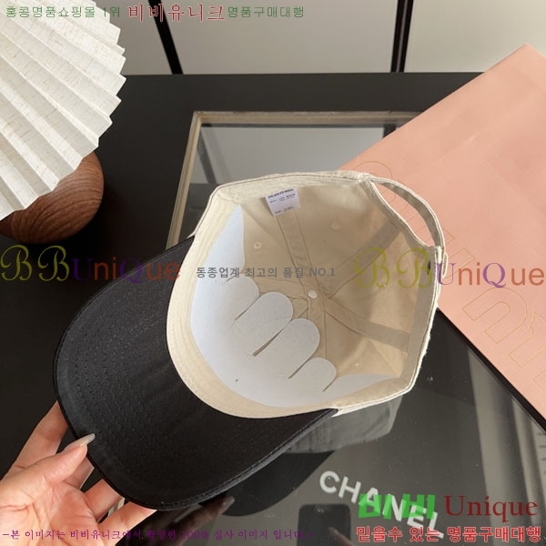 �̿�̿� ���� MU22685-5