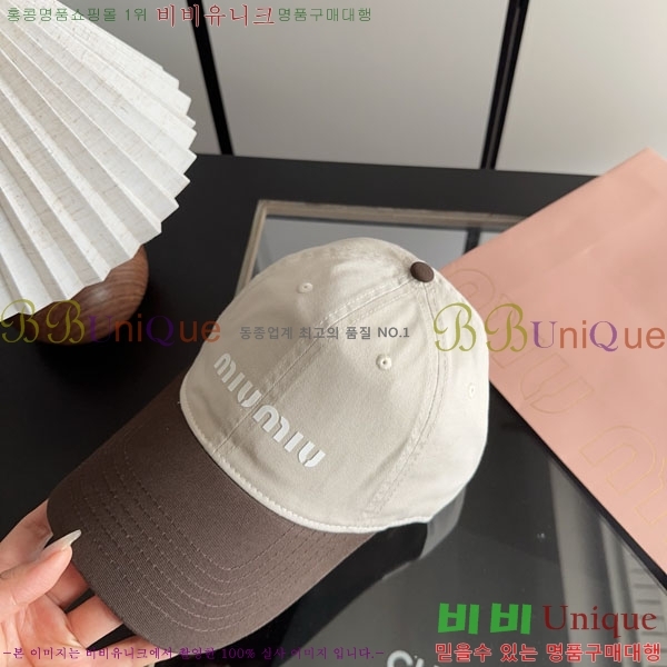 �̿�̿� ���� MU22685-7