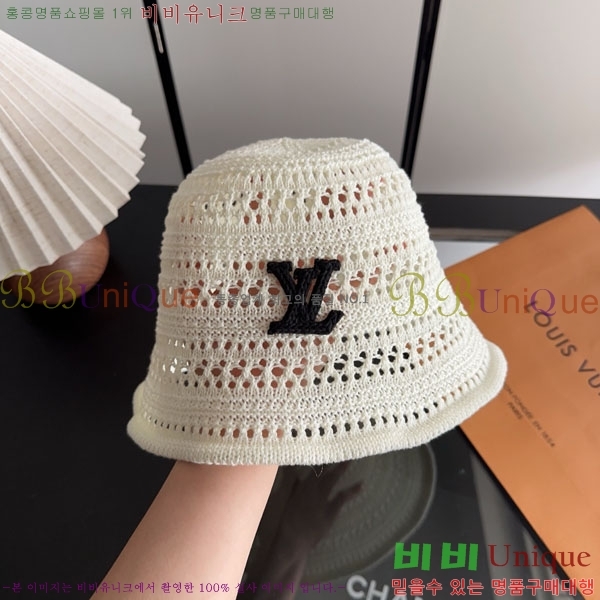 ���̺��� ���� LV50192-2