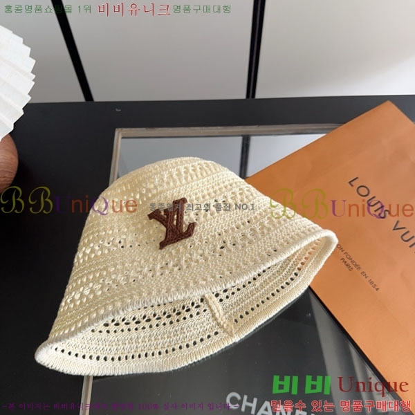 ���̺��� ���� LV50192-1