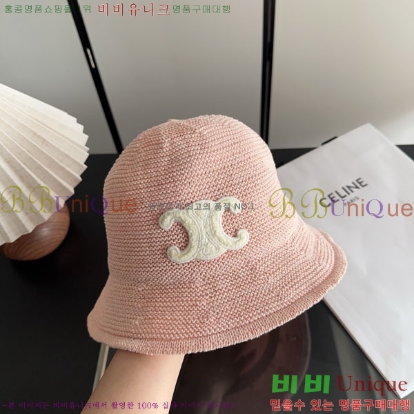 ������ ���� YTG26333-3