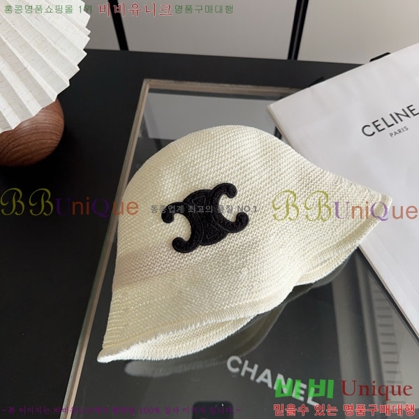 ������ ���� YTG26333-1