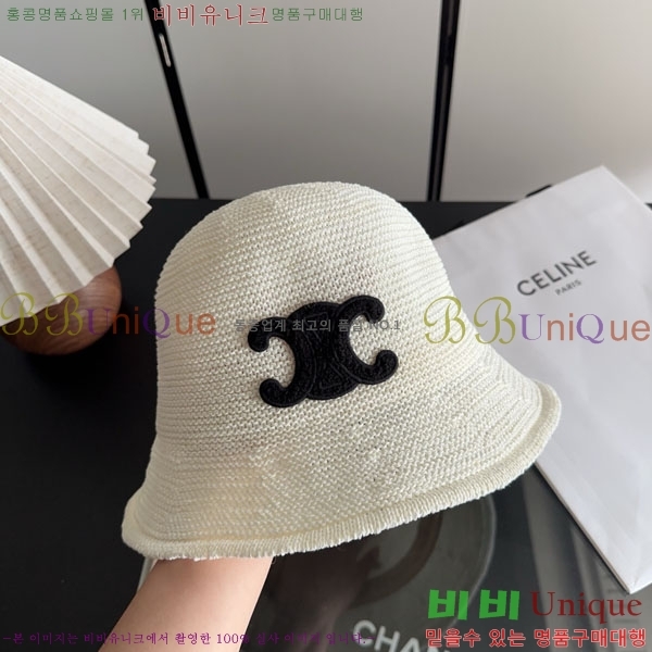 ������ ���� YTG26333-1