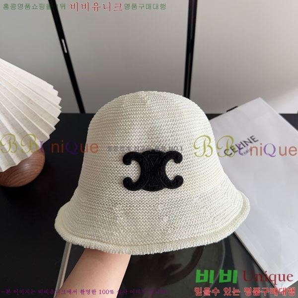 ������ ���� YTG26333-1