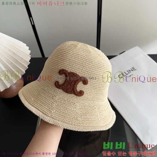 ������ ���� YTG26333-2