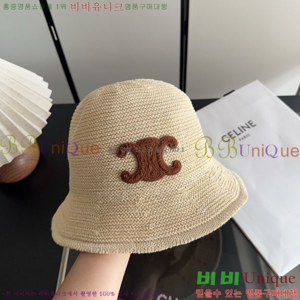 ������ ���� YTG26333-2