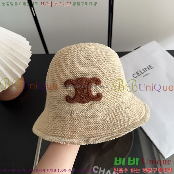 ������ ���� YTG26333-2