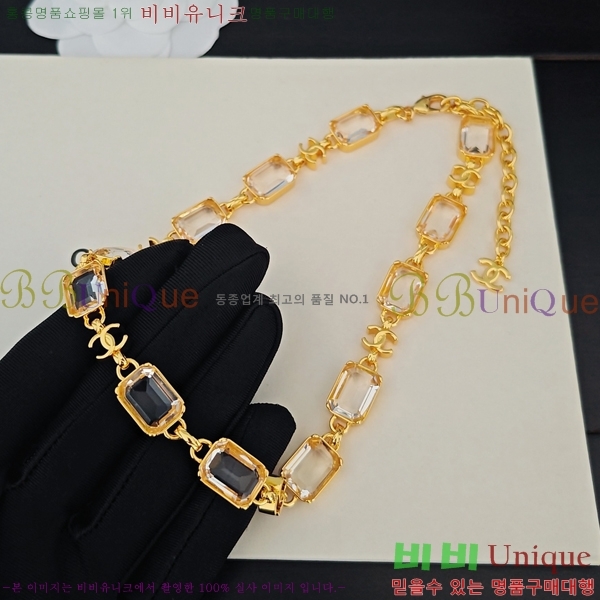 ��� ����� DO23456703-1