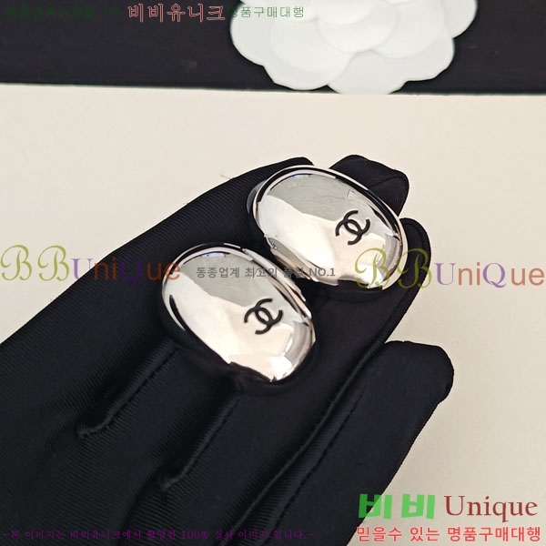 ���� ��* �Ͱ��� CH3560430-10