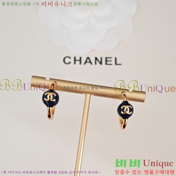 ���� ��* �Ͱ��� CH3560430-11