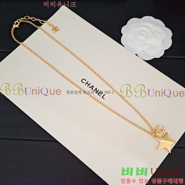 ��* ����� CHA343408-14