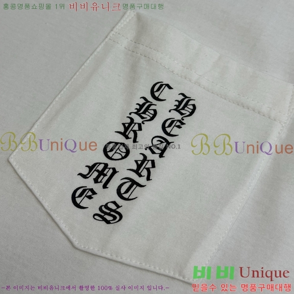 ���� ũ������ ���� Ƽ���� CH3182604-1