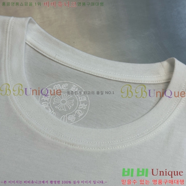 ���� ũ������ ���� Ƽ���� CH3182604-1