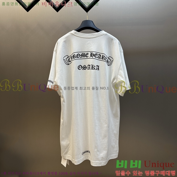 ���� ũ������ ���� Ƽ���� CH3182604-1