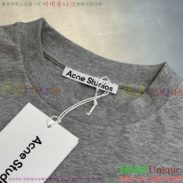 ���� ��ũ�� ��Ʃ��� ���� Ƽ���� AC1215027-3