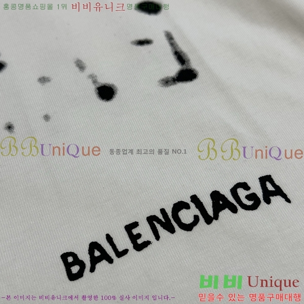 ���� �߷��þư� ���� Ƽ���� BL502738-1