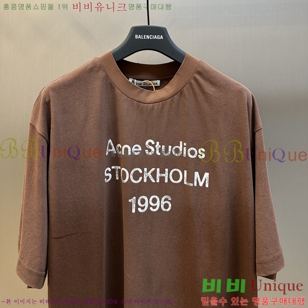 ���� ��ũ�� ��Ʃ��� ���� Ƽ���� AC1215029