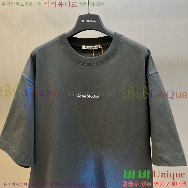 ���� ��ũ�� ��Ʃ��� ���� Ƽ���� AC1215028