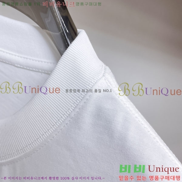 ���� ��� ���� Ƽ���� DO1121457-2