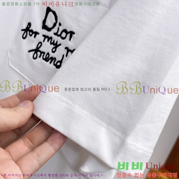 ���� ��� ���� Ƽ���� DO1121459-1