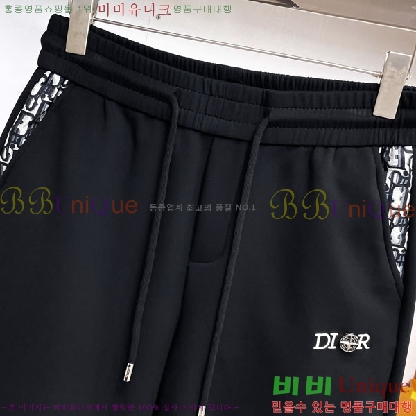 ���� ��� �ݹ��� D8647505-1