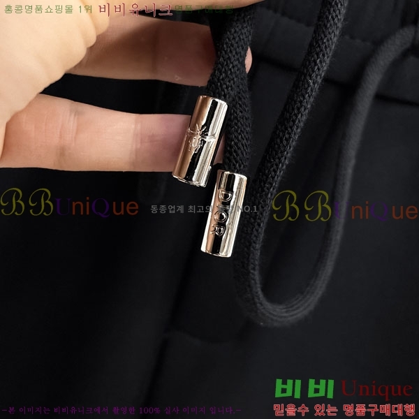 ���� ��� �ݹ��� D8647505-1