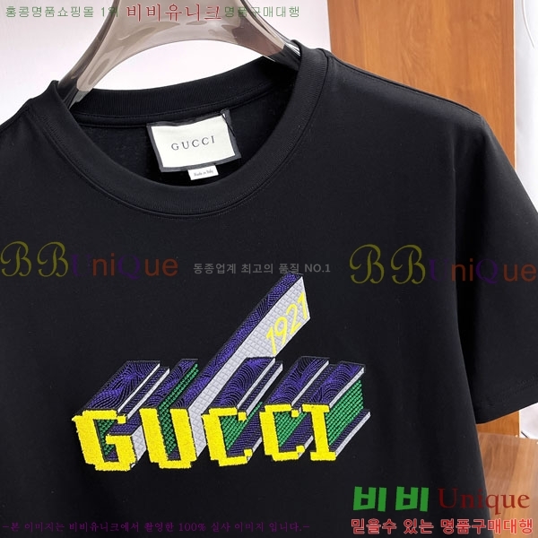 ���� ���� ���� Ƽ���� GU5201757-2