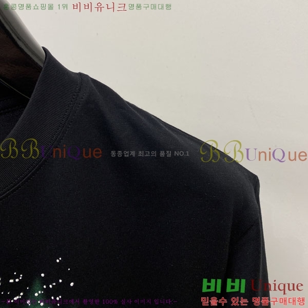 ���� ����� ���� Ƽ���� P8764521-2