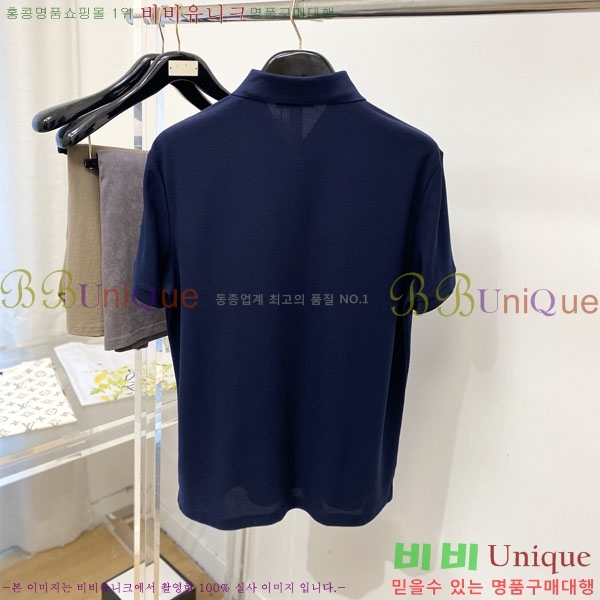 ���� ��**�� ���� Ƽ���� M86496