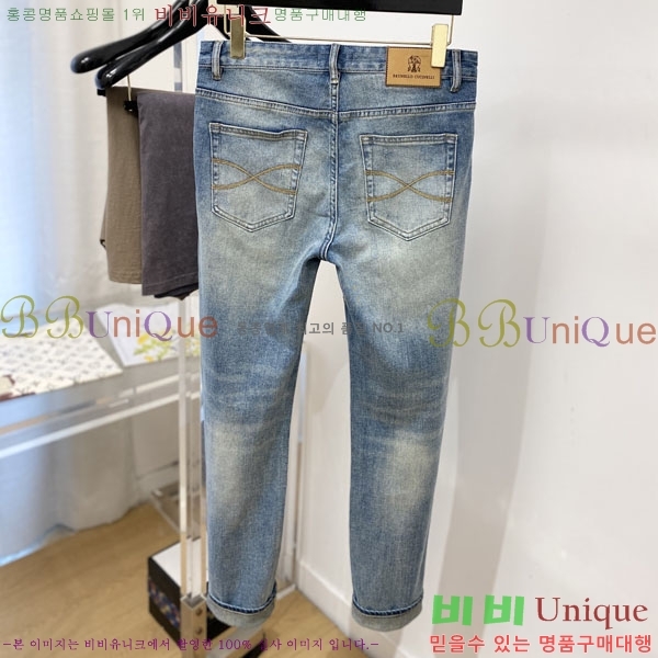 ���� ���ڷ� ��ġ�ڸ� ���� BC43682