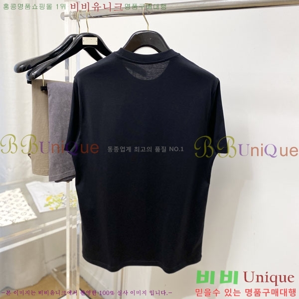 ���� ������ü ���� Ƽ���� VS931847