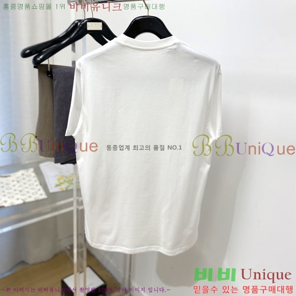 ���� ��**�� ���� Ƽ���� M86497