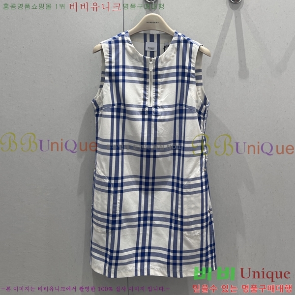 ���� ������ ���ǽ� BU2546707-10