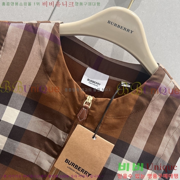 ���� ������ ���ǽ� BU2546707-11