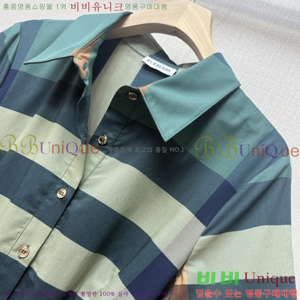 ���� ������ ���ǽ� BU2546707-9