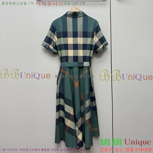 ���� ������ ���ǽ� BU2546707-9