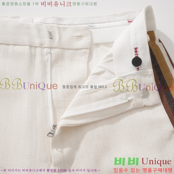 ���� ���װ���*Ÿ Ŭ���� ���� 50BV2641628-2