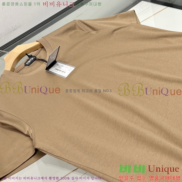 ���� ������ ���� Ƽ���� TF7925032-3