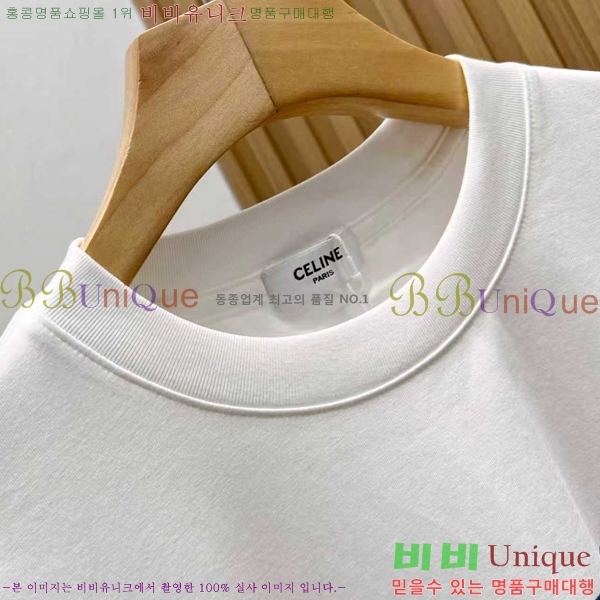 ���� ������ ���� Ƽ���� CE50376-1