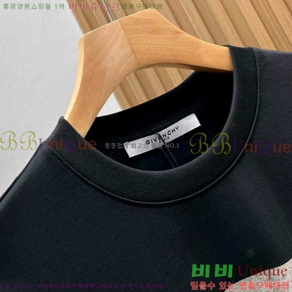 ���� ����� ���� Ƽ���� GV510276-1