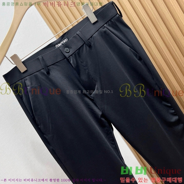 ���� ������ ���� TF7925868-1