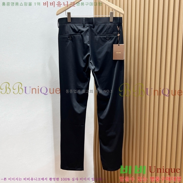 ���� ������ ���� TF7925868-1