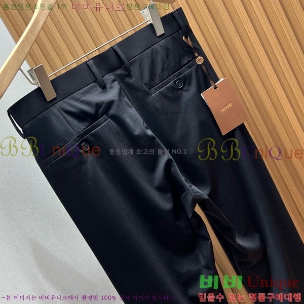 ���� ������ ���� TF7925868-1